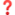 ❓